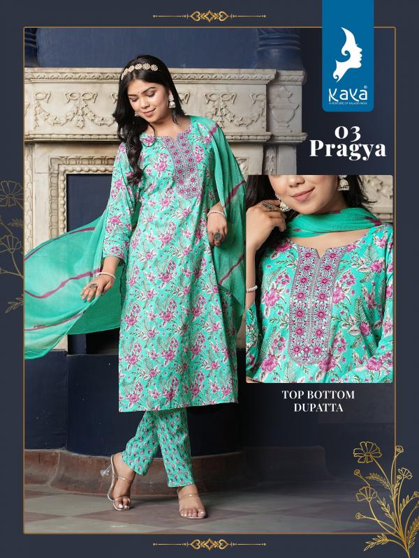 Kaya Pragya Cotton Printed Kurti Pant With Dupatta Collection